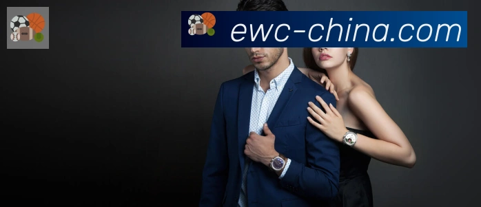 EWC电竞世界杯荣誉