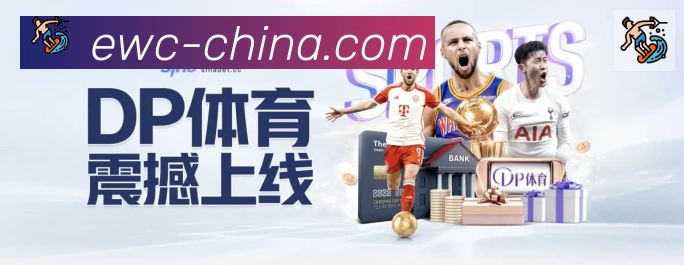 平台使命图